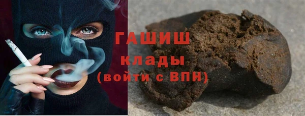 наркотики Алексеевка