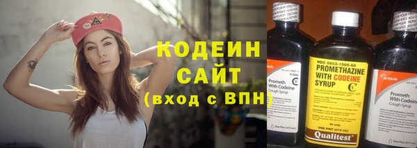 наркотики Алексеевка