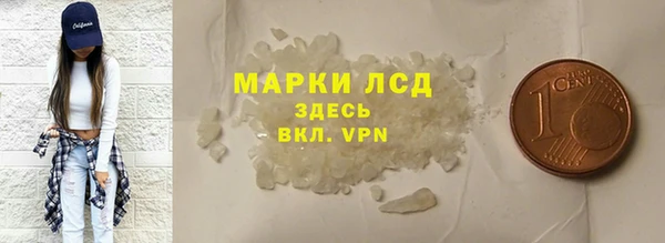 a pvp Новокубанск