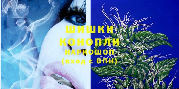 кристаллы Алзамай