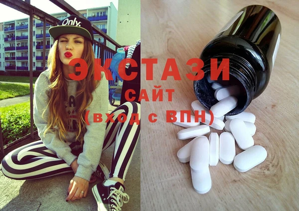 кристаллы Алзамай