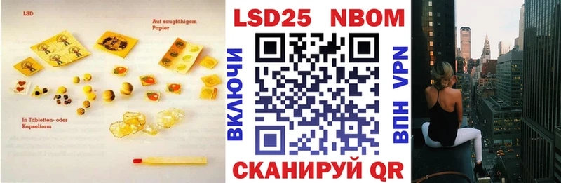 ЛСД экстази ecstasy  Пласт 