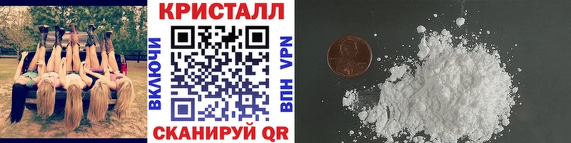 купить наркотики цена Пласт Первитин Декстрометамфетамин 99.9%